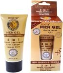 Jaguar Power 3in1 Enlargement Men Gel, Increase Excitement, Increase Size and Last Long