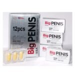 Big-penis.jpg