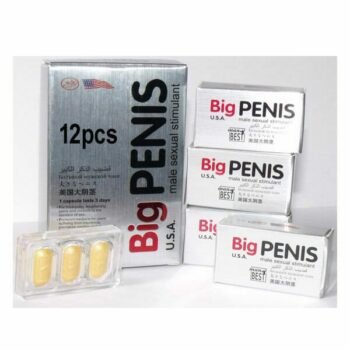 Big Penis Pills UAE || Big Penis USA tablets