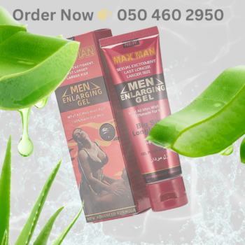 Maxman Men Enlarging Gel