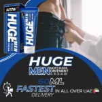 Huge Men Repair Ointment Cream (60 ML)