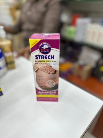 Strech Marks Cream Lowest Price In Dubai
