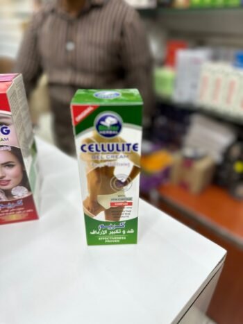 Cellulite Gel Cream Lowest Price In Dubai