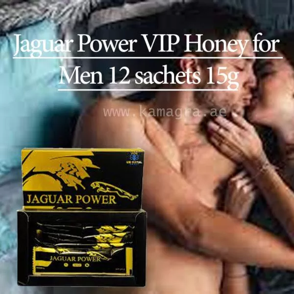 Jaguar-Power-VIP-Honey-for-Men-12-sachets-15g-back-600x600-1.webp