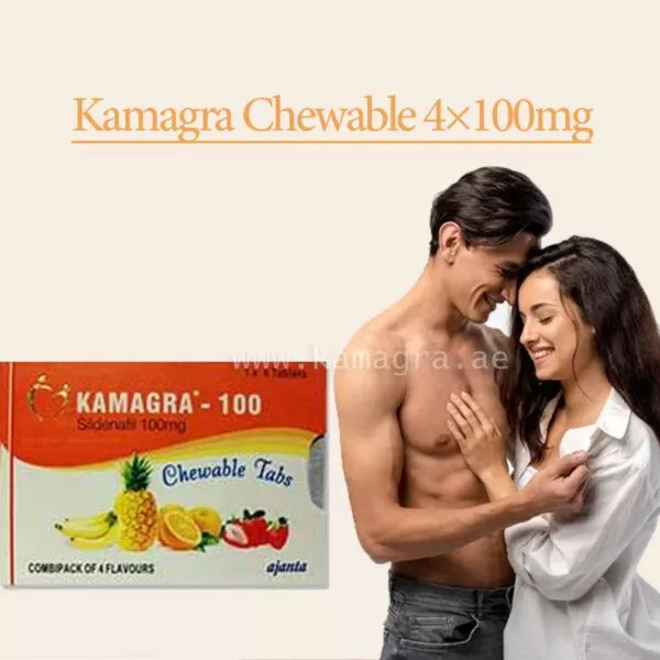 Kamagra-Chewable-4×100-back-600x600-1.webp