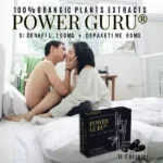 Power-Guru-Sildenafil-100mg-Depaxetine-60mg-10-capsules-600×600-1.webp