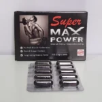 Super Max Power Male Enhancement Formula (10 Capsules)