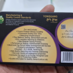 YongGang Plus Tablets for Men