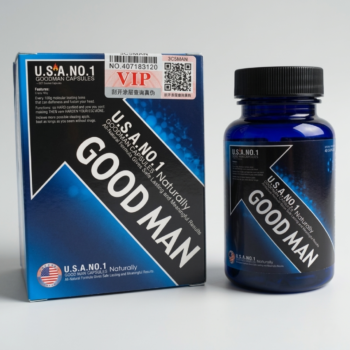 Good Man Capsules