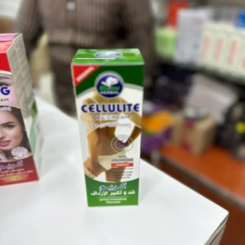 Al Star Herbal Cellulite Gel Cream