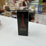 Firstsun Enlarging Oil