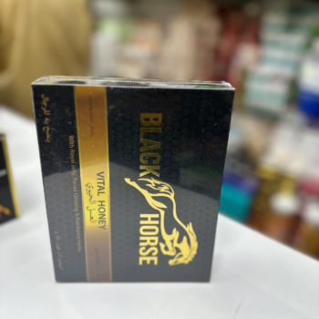 Black Horse Vital Honey