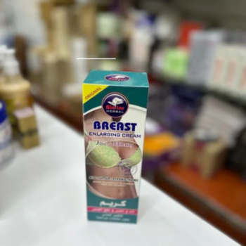 Alaa Herbal Breast Enlarging