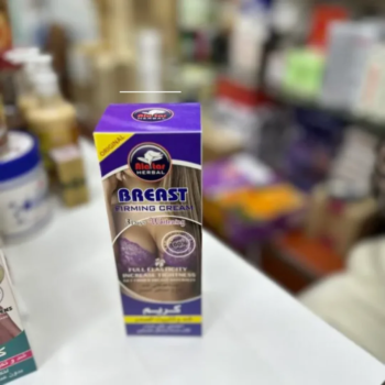 Al Star Herbal Breast Firming Cream
