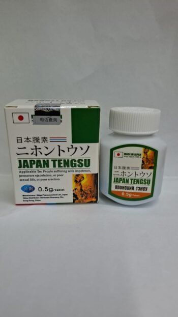 Japan Tengsu Tablet Lowest price In Dubai