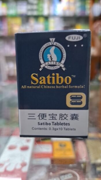 Satibo Tablet Lowest Price In Dubai