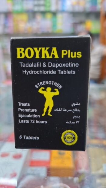 Boyka Plus Tablet Lowest Price In Dubai