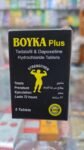 Boyka Plus Tablet Lowest Price In Dubai