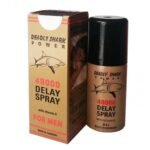 Shark-48000-Delay-Spray3.jpg