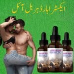 Extra Hard Herbal Oil – Best Penis Enlargement Oil