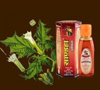 Sandha Oil in Dubai UAE