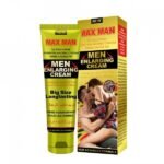 Original Maxman Cream (Golden) Low Price in Dubai,UAE