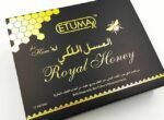 Royal Honey Etumax 12x20g