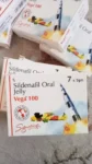 Sildenafil Oral Jelly Vega 100