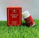 RED VIMAX Capsule - Red Vimax Capsule Price in Dubai UAE.