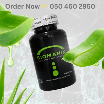 Biomanix Capsules