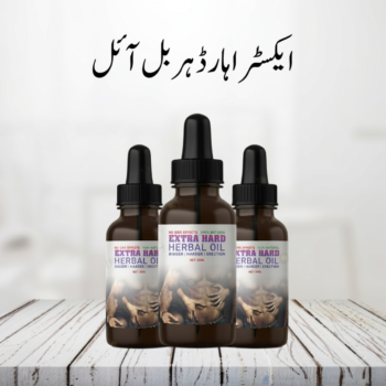 Extra Hard Herbal Oil
