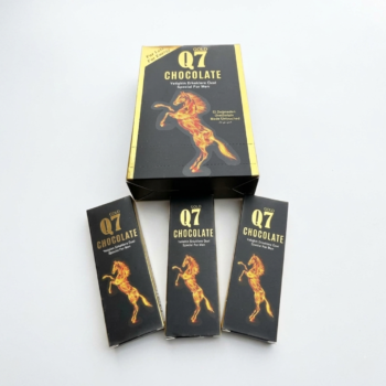 Gold Q7 Chocolate