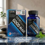 Good Man Capsules