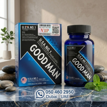 Good Man Capsules