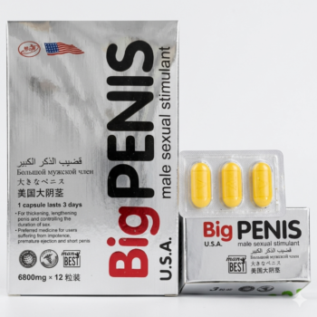 Big Penis Tablets