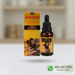 Maxman Men Enlarging Essential Oil