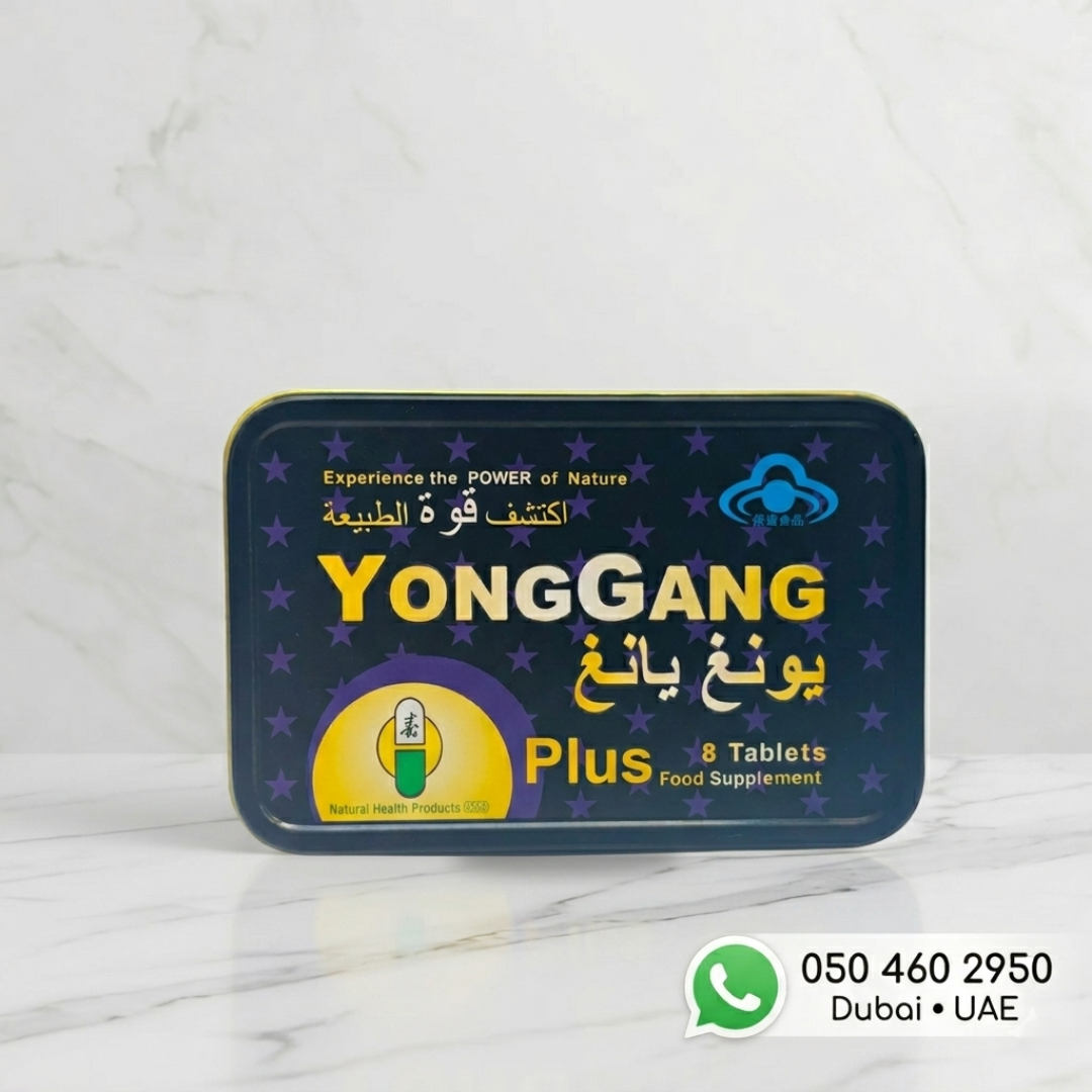 YongGang Tablets In Dubai UAE YongGang Tablets In Dubai UAE