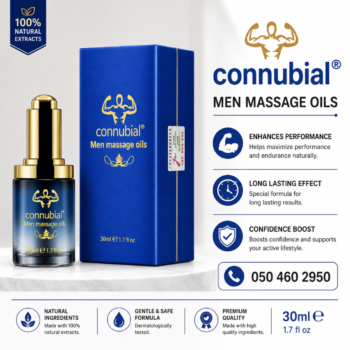 Connubial Men Oil In Dubai