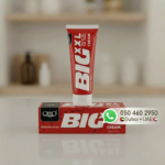 Big XXL Cream In Dubai UAE