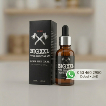 Big XXL Oil In Dubai UAE