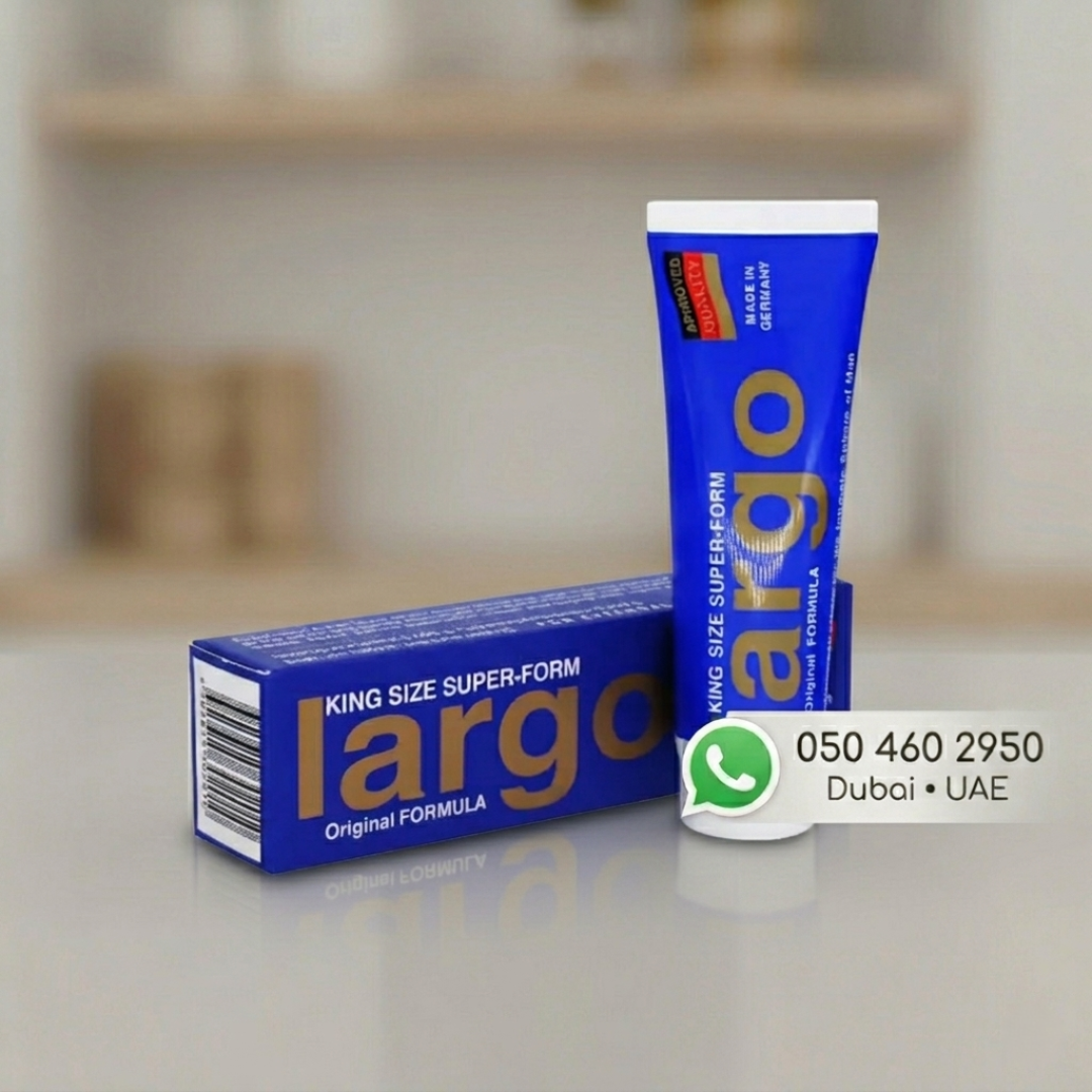 Largo Cream In Dubai UAE Largo Cream