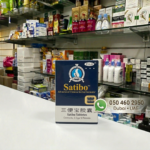 Satibo Tablets In Dubai UAE