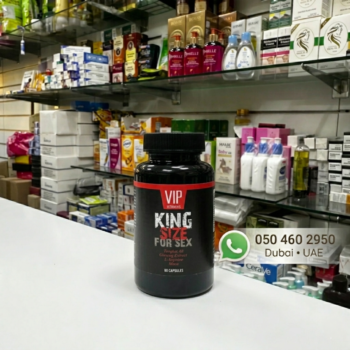 VIP King Size Capsules In Dubai UAE