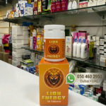 Lion Energy Tablets In Dubai UAE