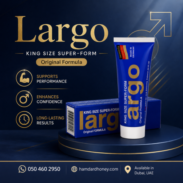 Largo Cream In UAE