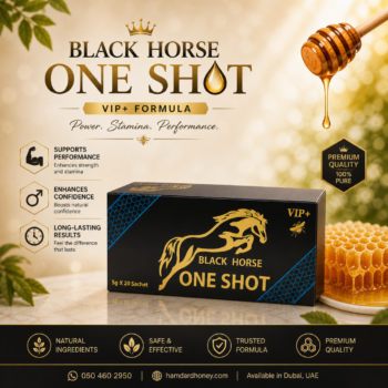 Black Horse One Shot Honey In Dubai