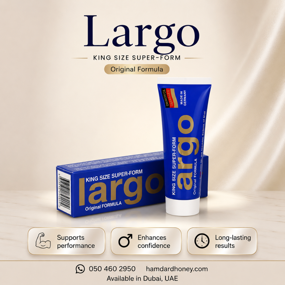 Largo Cream In Dubai Largo Cream In Dubai