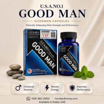 Good Man Capsules In Dubai