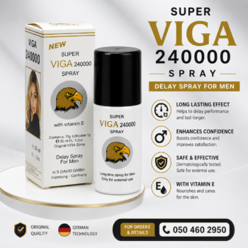 Super Viga 240000 Spray In Dubai
