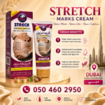 Strech Marks Cream In Dubai